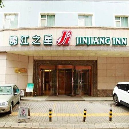 Jinjiang Inn Xi'An Xiaozhai Subway Station ภายนอก รูปภาพ